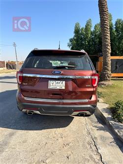 فورد إكسبلورر